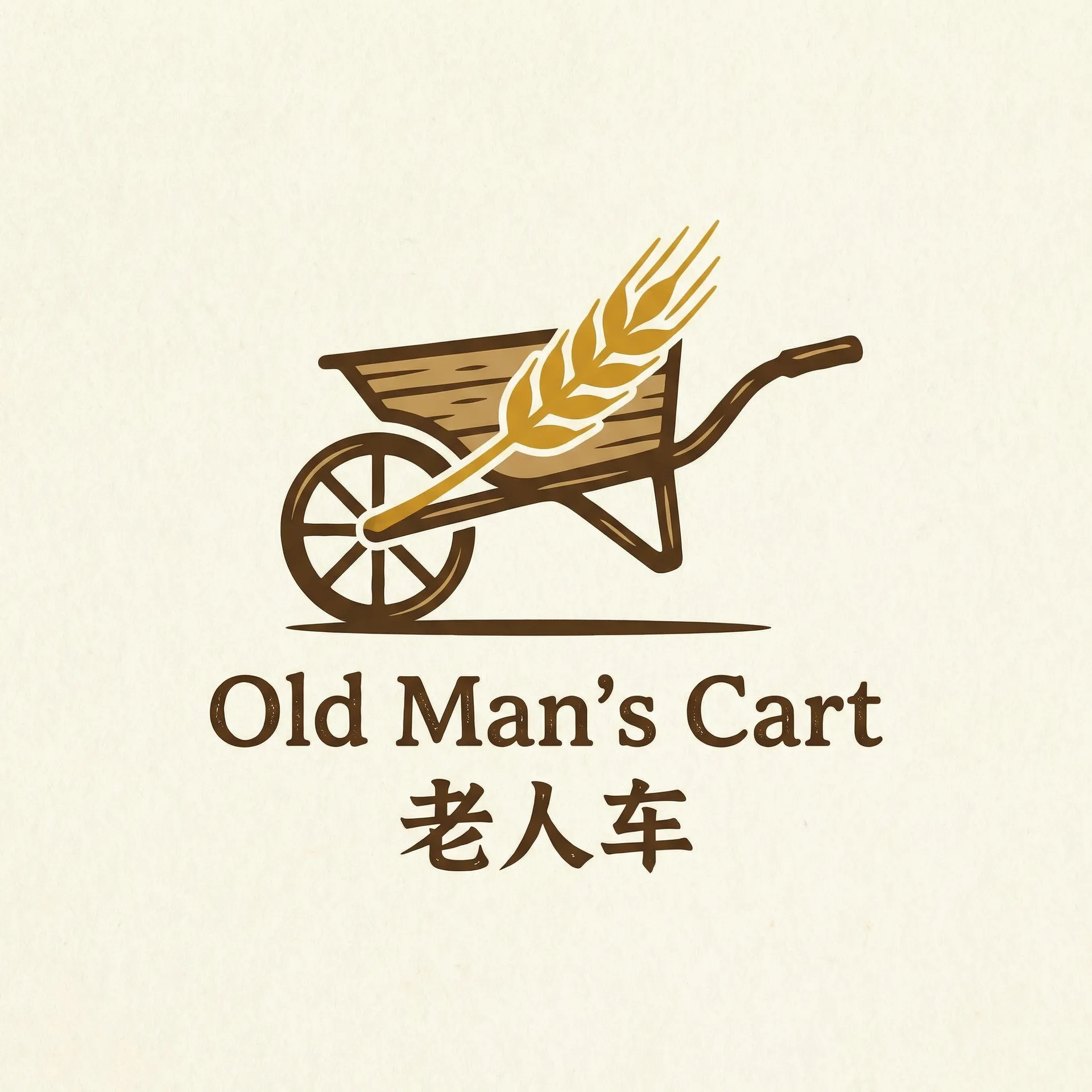 萝莉网 乡村田园网站标志